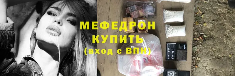 Купить наркотик Урюпинск Канабис  Cocaine  blacksprut как зайти  АМФЕТАМИН  ГАШИШ  СК 